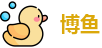 博鱼